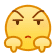 表情[bishi]-柠柚博客