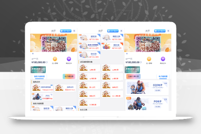 导航网网站源码-游戏在线试玩导航系统
