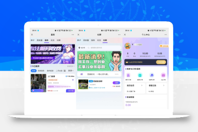 搭子陪玩系统源码，小程序+H5功能超多，带社群圈子陪玩点单服务