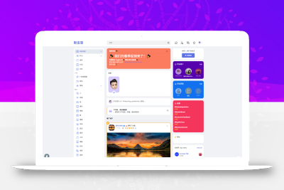 Sngine 4.0.4海外社交平台PHP源码 – 多语言支持短视频和博客订阅