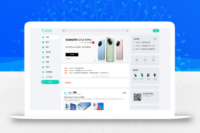 对信开源圈子系统全开源源码_多端支持_免费商用