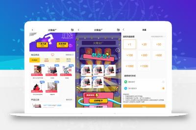 最新PHP盲盒商城系统源码 晒图+免签+短信验证+在线回收 ThinkPHP框架