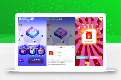 全新紫色新UI数码盲盒系统源码/全开源无加密/附教程