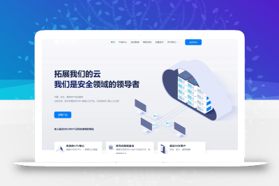 智简魔方财务模版 | MfQloud模板 简约设计