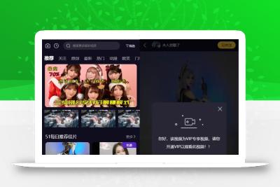 Fastadmin框架短视频系统视频知识付费源码