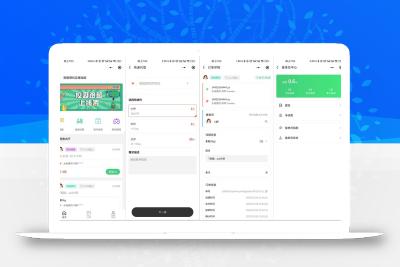 校园跑腿小程序源码 | 跑腿便利店小程序