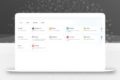 码多多ChatAI智能聊天系统-PHP源码版V2.5.0