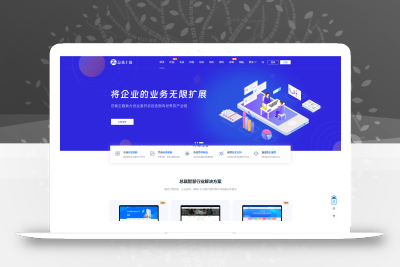 WordPress资源产品展示类主题 官网主题 CeoNova-Pro_v4.4