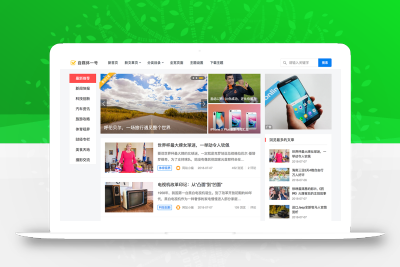 主题巴巴主题源码 合辑打包下载+主题巴巴SEO插件 | WordPress主题模版