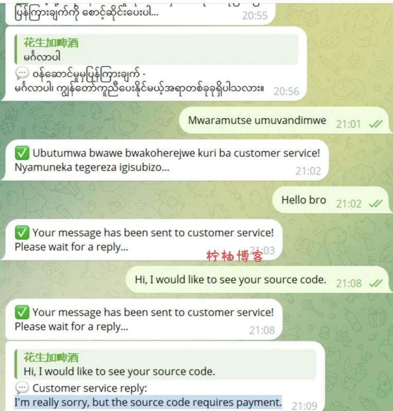 tgAI全自动翻译智能人工客服 客服机器人源码 带视频搭建教程