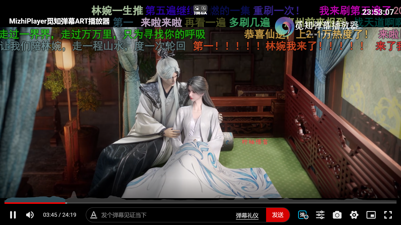 苹果CMS视频弹幕播放器 | 觅知ART弹幕播放器全新UI | MizhiPlayer多功能播放器-柠柚博客