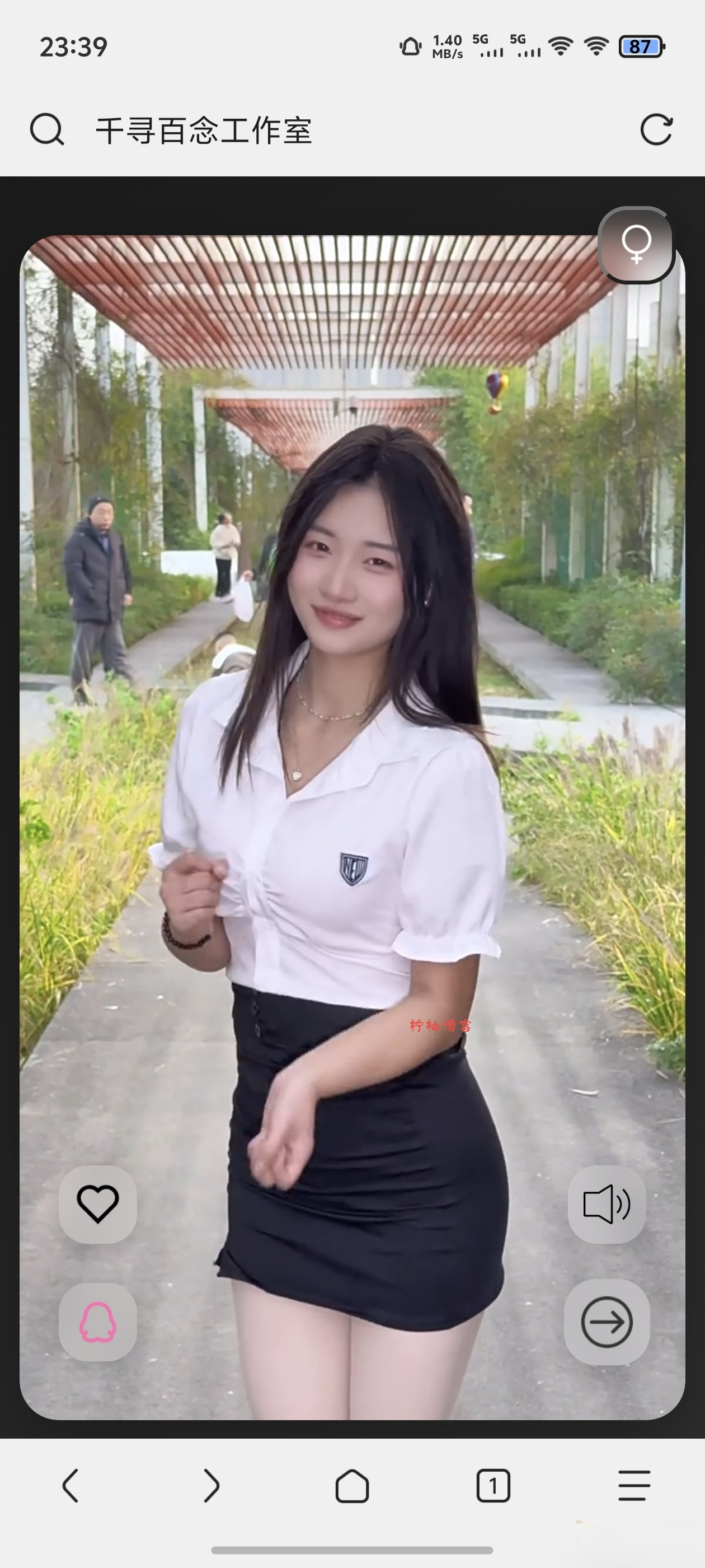 千寻随机视频api搭建（1.0）-柠柚博客